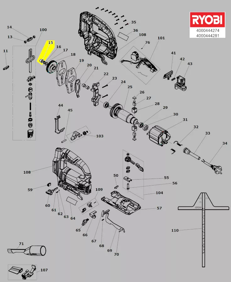 douille entrainement tringle de course réf. 5131032097 Ryobi